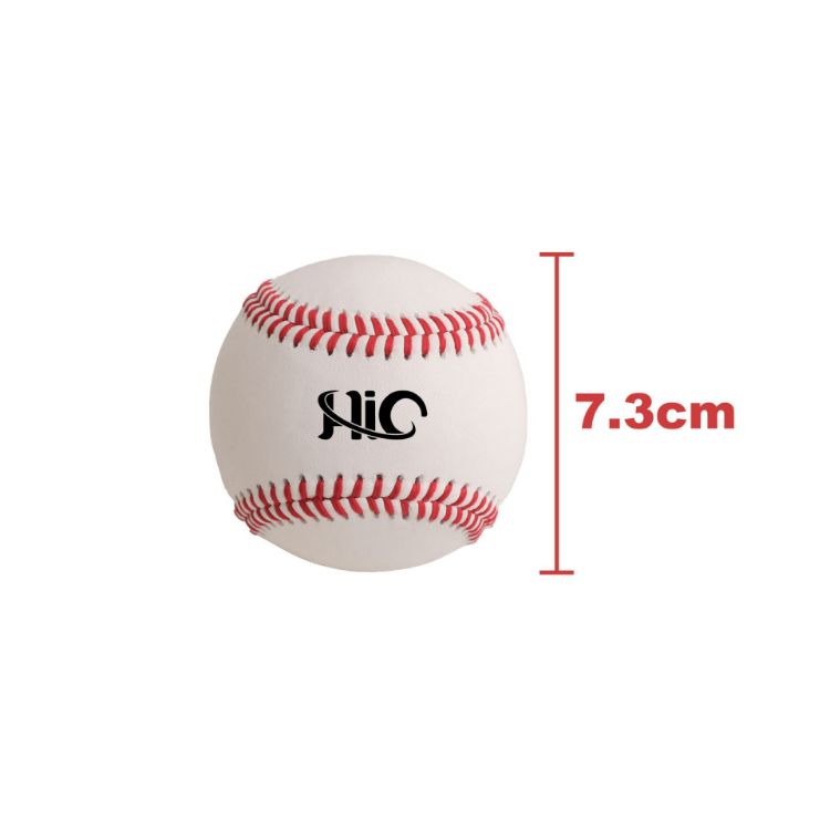 Picture of Training Baseball