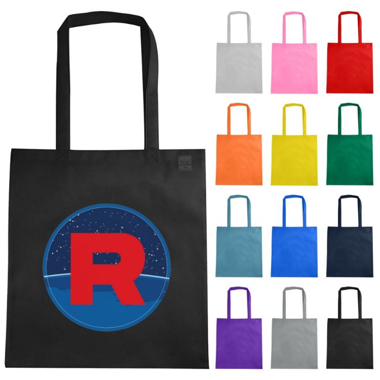 Picture of Non Woven Bag without Gusset