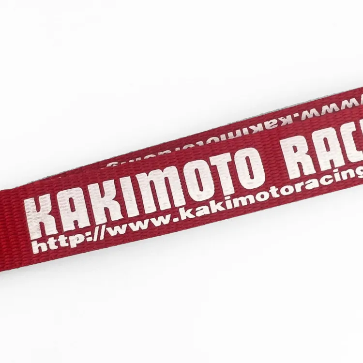 Picture of Polyester Lanyards – 15mm