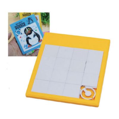 Show details for Puzzle Picture of Puzzle